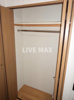 ※別部屋のお写真になります 