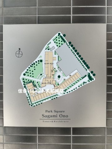 パークスクエア相模大野タワーアンドレジデンスの区画図