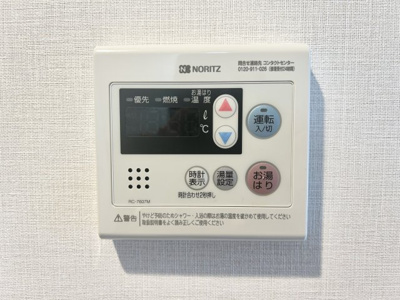 【設備】 | KNOTS桜台Sta.／ノッツ桜台ステーション | KNOTS桜台Sta.