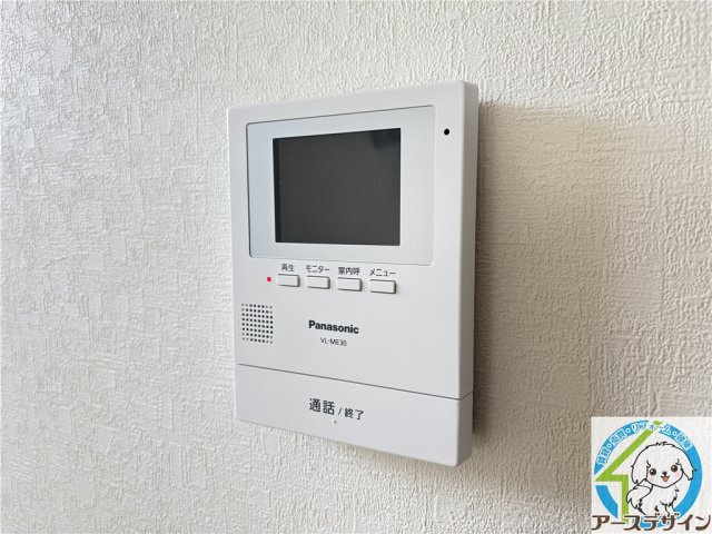 アリビア西明石のセキュリティ|※類似部屋