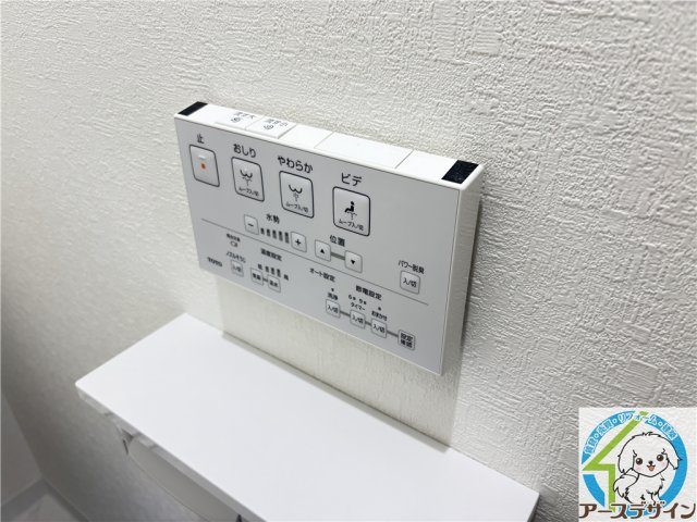 アリビア西明石の設備|※類似部屋