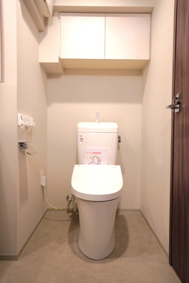【トイレ】 | ルフォンプログレ西大井プレミア | ※写真は同タイプ住戸です。