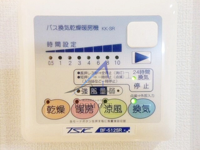 ガーラ・ステーション清澄白河のその他