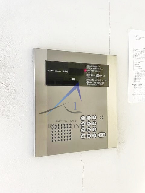 レジェンド小伝馬町