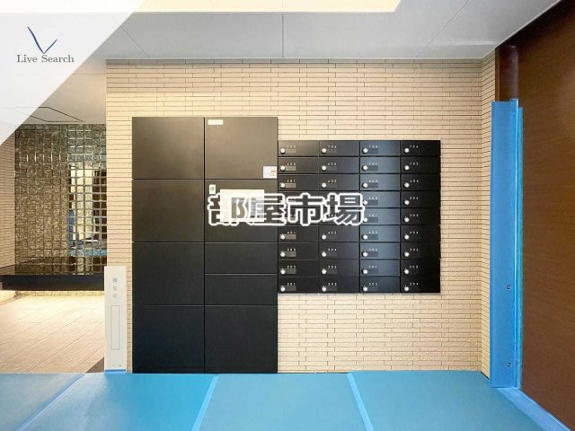 リテラス森下のその他共用部分|メールボックス、宅配ボックス