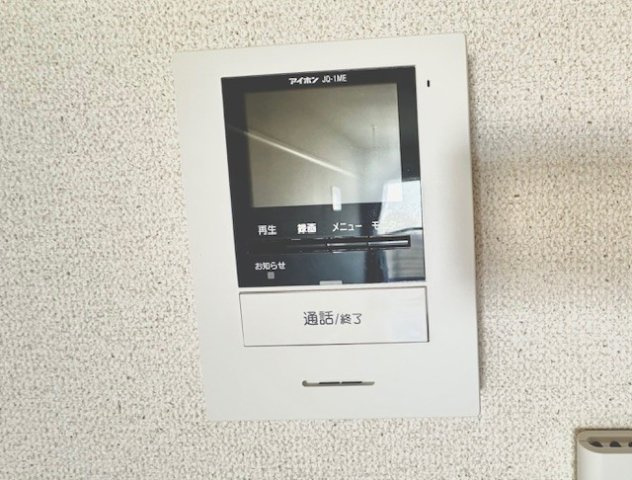 ミランダ奈紗お茶山のその他
