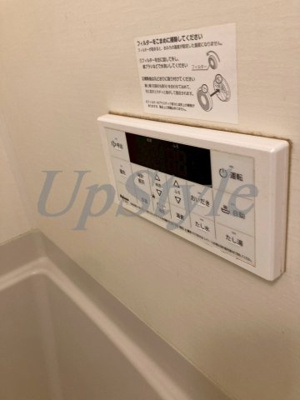 【設備】 | メルディア東堀切