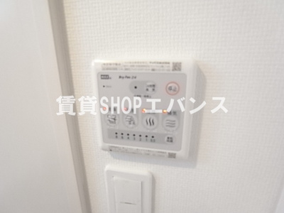 【設備】 | リブリ・ミライト