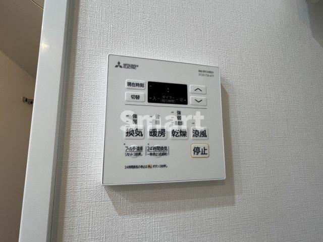 【その他】 | ザ・パークハビオ新中野