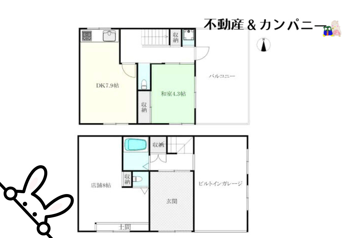 祇園町の中古のお店付きのおうち　松山市祇園町中古店舗付戸建の間取り