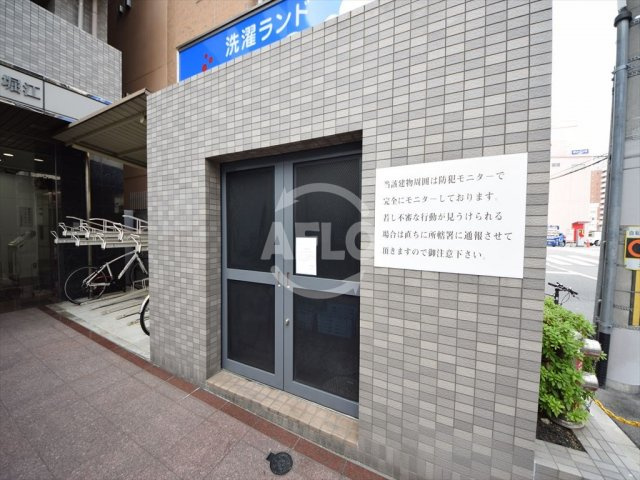 サンキャドマスMinami・堀江の設備|サンキャドマスMinami・堀江　ゴミ置き場