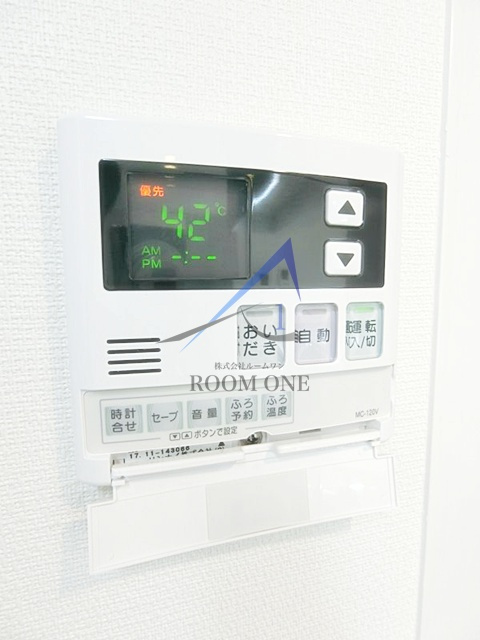 リブリ・小杉のその他