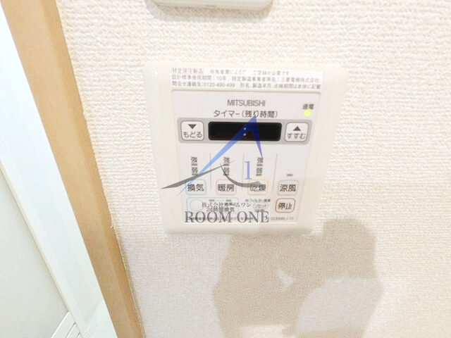 プレシャス