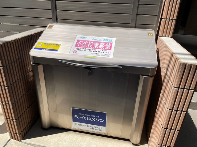 Ｒｉｄｇｅ　Ｃｒｅｓｔ　神楽坂のその他共用部分