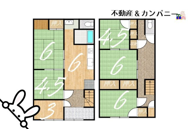 桑原1丁目の中古のおうち　松山市桑原1丁目中古戸建の間取り