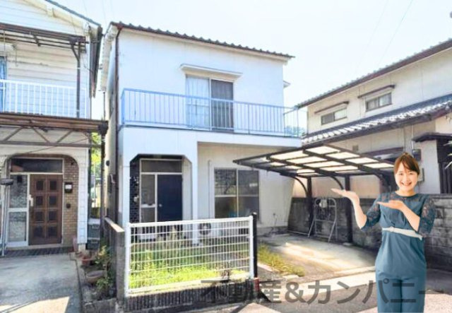 山西町の中古のおうち　松山市山西町中古戸建