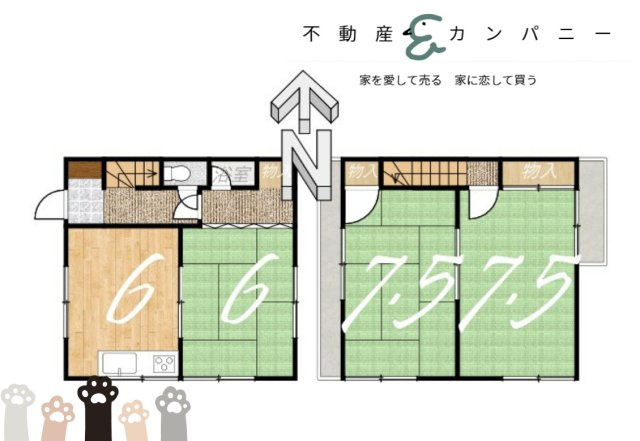 山西町の中古のおうち　松山市山西町中古戸建の間取り