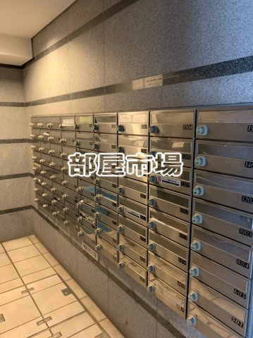 ライジングプレイス南千住のその他共用部分|メールボックス