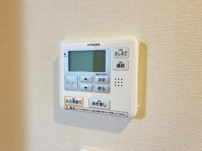 【設備】 | フレアマンションⅡ