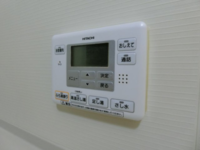 【設備】 | フレアマンションⅡ | イメージ写真303号室