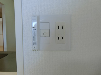 【設備】 | フレアマンションⅡ | イメージ写真303号室
