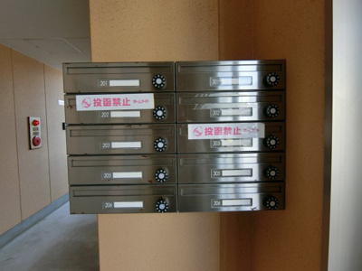 【その他共用部分】 | フレアマンションⅡ