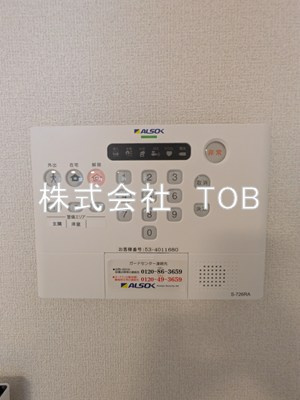 【セキュリティ】 | グラナーデ成城学園前A | ホームセキュリティー※クリーニング完了前※