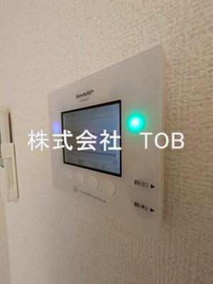 【設備】 | グラナーデ成城学園前A | ※クリーニング完了前※