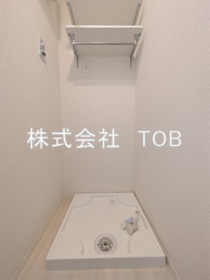 【設備】 | グラナーデ成城学園前A | ※クリーニング完了前※