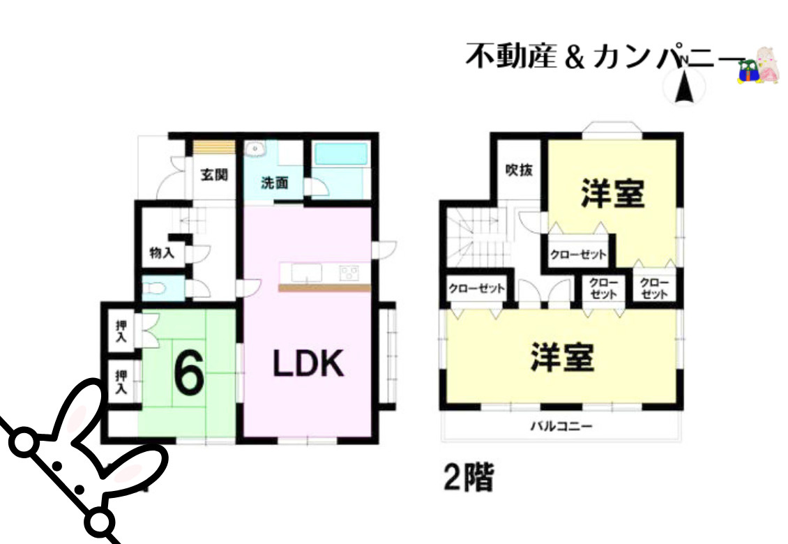 来住町の中古のおうち　松山市来住町中古戸建の間取り