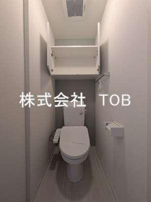 【トイレ】 | グラナーデ成城学園前B