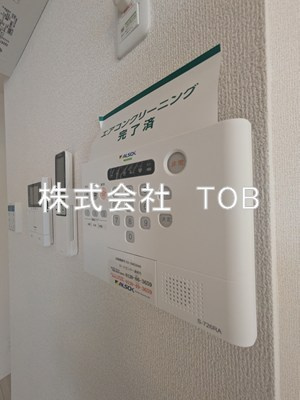 【セキュリティ】 | グラナーデ成城学園前B | ホームセキュリティ