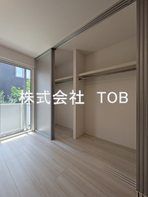 【収納】 | グラナーデ成城学園前B | 洋室4.5帖　収納