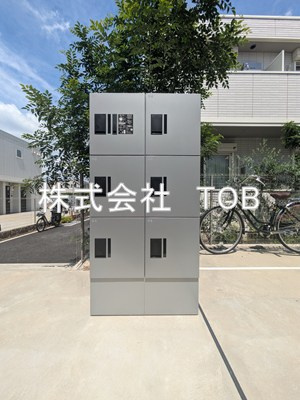 【その他共用部分】 | グラナーデ成城学園前B