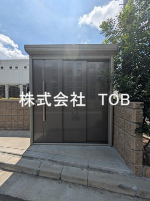 【その他共用部分】 | グラナーデ成城学園前B