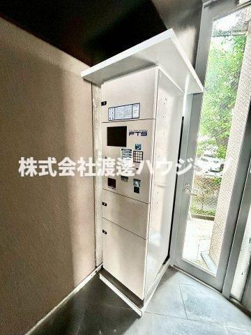 ハイム緑地公園のその他共用部分|宅配BOX