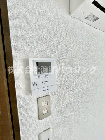 ハイム緑地公園のセキュリティ|TVホン