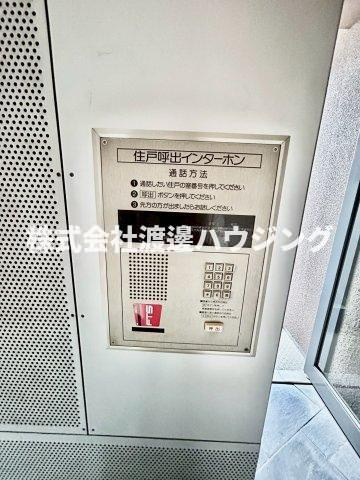 ハイム緑地公園のその他