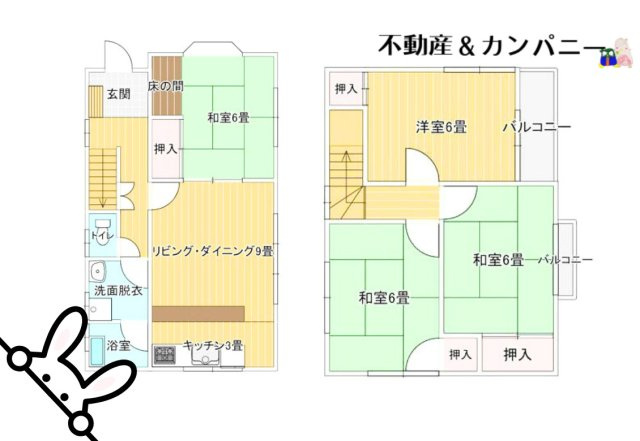 越智1丁目中古のおうち　松山市越智1丁目中古戸建の間取り