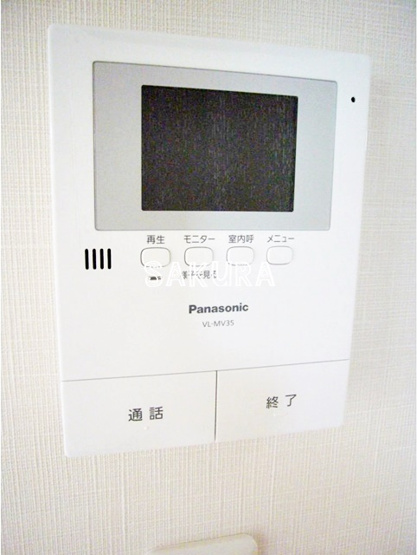 【セキュリティ】 | グランドソレイユ | 安心のモニター付きインターホンです♪