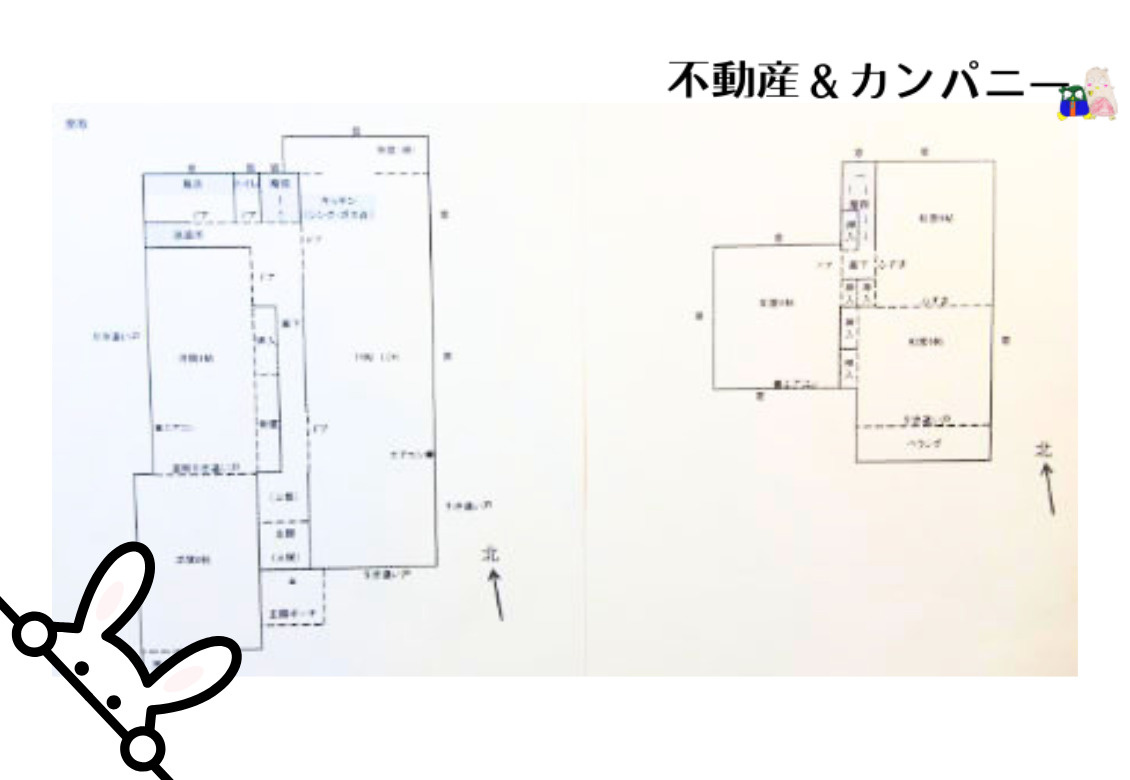 山越3丁目の中古のおうち　松山市山越3丁目中古戸建の間取り