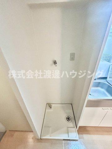 K緑地の設備|室内洗濯パン