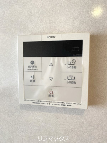 【設備】プチットフォーレ