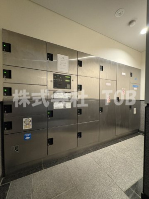 【その他共用部分】 | コンフォリア下北沢 | 宅配BOX