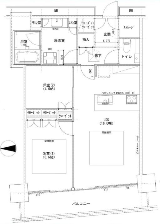 横浜市西区みなとみらい４丁目の中古マンション|仲介手数料無料！お気軽にお問合せくださいinfo@kenone.co.jp /08070587312
