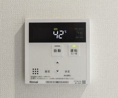 コンフォリア北沢の設備