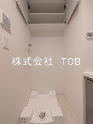 【設備】 | ファレール笹塚Ⅱ
