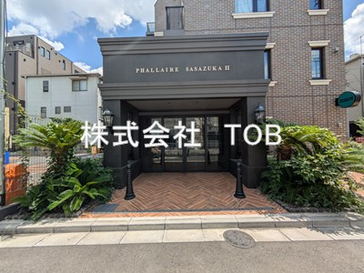 【エントランス】 | ファレール笹塚Ⅱ