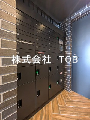 【その他共用部分】 | ファレール笹塚Ⅱ