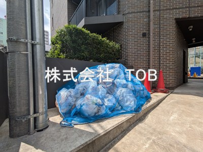 【その他共用部分】 | ファレール笹塚Ⅱ